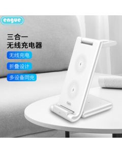 engue EnGu 3-in-1 Wireless Charger for Phone, Watch, and Earbuds with Fast Wireless Charging & Foldable Design EG-W8 White