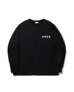 Li-Ning China Li-Ning Fleece Hoodie Couple 2025 Winter Versatile Loose Warm Sports Top AWDVH77