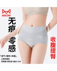 Maniform [Mulberry Silk Gusset] Women's Panties - 3-Pack High-Waisted Seamless Shorts with Antibacterial, Tummy Control, and Butt-Lifting Features (Style 10A)