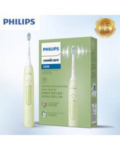 PHILIPS Electric Toothbrush DiamondClean 3 Series Birthday Gift for Adults Couples - Men/Girlfriend Micro Bubble Stream HX5161/05 Matcha Green