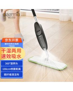 Deerma Spray Mop for Home and Office, Dry and Wet Dual-Use Spray Mop TB600