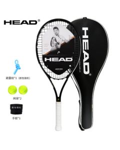 HEAD Kids Tennis Racket SPEED Junior Beginner Full Carbon Professional Racket 25 Inch for Ages 8-12