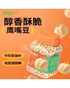 Xianji Chickpeas 298g Canned Nuts, Roasted Seeds & Dried Fruit Snack