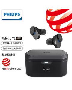 PHILIPS Fidelio True Wireless Bluetooth Active Noise Cancelling Earbuds T1 Black, High-Fidelity Music with Dual Knowles Balanced Armature Drivers, Compatible with iOS and Android Phones