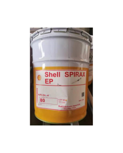 Shell Spirax EP80 Hypoid Gear Oil for Vehicles, Gear Oil, Lubricant, 20L/Drum