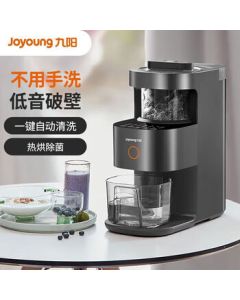 Joyoung Fully Automatic No-Cook High-End Soy Milk Maker with Wall-Breaking Technology, 1-4 Person Multi-Function with Scheduling Feature [Hands-Free Cleaning Model] L12-Y3