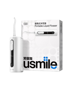 usmile Smile Plus Water Flosser, Dental Oral Irrigator, Retractable Portable Water Flosser C20 Snow White, Birthday Gift