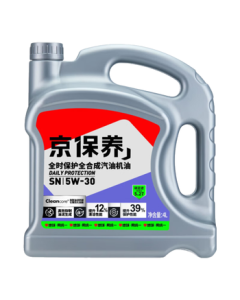 Monarch (Tongyi) Jing Maintenance Fully Synthetic Engine Oil 5W-30 SN Grade 4L Car Maintenance Oil