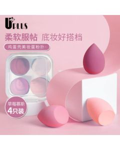 UJIA UPLUS Strawberry Mousse Makeup Sponge, 4-Pack Classic Beauty Blender Non-Absorbent Foundation Sponge