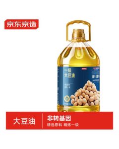 JD.com Jingzao Non-GMO Soybean Oil 5L, Free Shipping by JD Express, Shipping Starts from 9.29