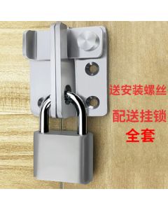 HongGong Stainless Steel Latch No-Drill Locking Hasp Door Latch Door Bolt Right Opening with 40 Padlock