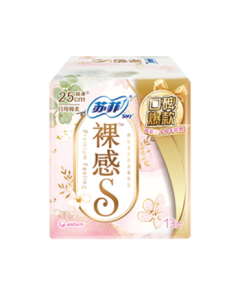 Sofy Naked Feel S Ultimate Day Use Sanitary Pads 25cm 13pcs Breathable Invisible Period Pads Official Flagship Store