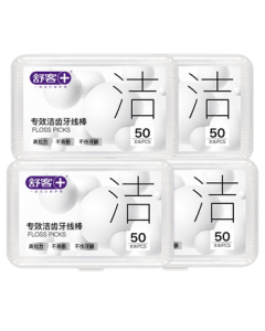 Saky Pro Dental Floss Picks, Portable Flat Floss Sticks for Professional Teeth Cleaning, 50 Picks*4 Boxes (Old/New Packaging Random)