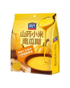 Zhou's Yam, Millet, and Pumpkin Paste 600g - Instant Pumpkin Porridge for Nutritious Breakfast or Meal Replacement