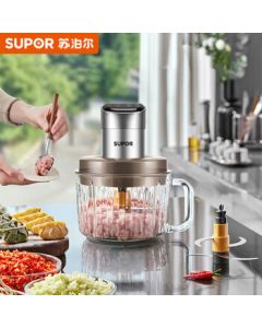 SUPOR Household Meat Grinder, Baby Food Processor with Floating Lift Blade, 2L Large Capacity for Diced Meat, Mince, and Puree JRD10