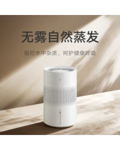 Xiaomi (MI) MiJia Air Humidifier, Mist-Free Humidifier 3-400, Large Capacity for Home Bedroom, Office, Babies, and Pregnant Women, 400ml/h Fast Humidification CJSJSQ02XY
