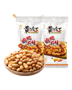 HUANGFEIHONG Spicy Peanuts 410g*2 Packs - Bar Snack, Leisure Snack, De-Oiled Peanuts, Nutty Roasted Seeds