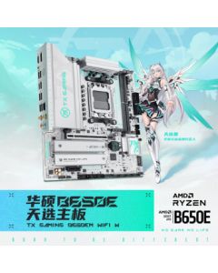 ASUS TX GAMING B650EM WIFI W Chosen Motherboard, Supports CPU 9700X/9600X/9800X3D (AMD B650/Socket AM5)
