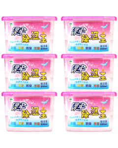 Green Umbrella Dehumidifier King - Moisture Absorber for Indoor Wardrobes and Bookshelves, Effective Anti-Damp and Anti-Mold, 500ml×6 Boxes