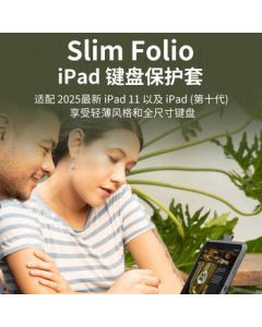 Logitech Slim Folio Integrated Bluetooth Keyboard Case for iPad 10th Gen iK1060