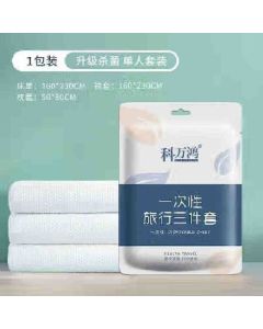 Disposable bed linen duvet cover pillowcase Single