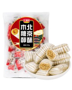 Huifuyuan Xylitol Crispy Candy 500g Old Beijing Prawn Crisp Candy Snack for Kids and Adults