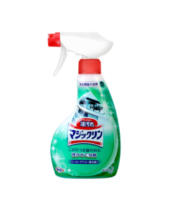 Kao Kitchen Grease Cleaner 400ml - Range Hood Heavy-Duty Degreaser Spray