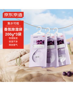 Daewoo Multi-Function Electric Steamer DYZG-1568 Tassel White