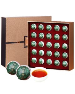 Runhu Pu'er Tea Ripe Tea Xinhui Small Green Tangerine 260g Sun-Dried Tangerine Peel Orange Pu'er Mid-Autumn Festival Gift Tea Box Set for Elders