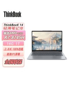 Lenovo [Nationwide Warranty] ThinkBook 14 Business Laptop (R7-8745H 16G 1T 2.8K) 07CD