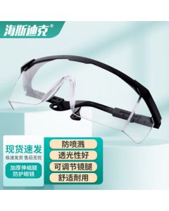 Hysdic Safety Goggles Anti-Splash Windproof Anti-Impact with Adjustable Temples Black Frame Clear Lens