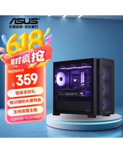 ASUS A23 Insight Black Case Front Mesh Panel/M-ATX/Rear Motherboard Support/360 Liquid Cooling/3-Side Dust Filter/Tempered Glass Side Panel/High-Efficiency Cooling YFS