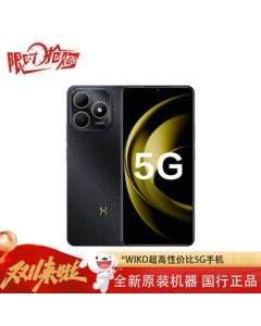 HUAWEI WIKO Hi Enjoy 80S 8GB+256GB Obsidian Black [Celebrating Double 11, Big Brand Direct Discount] Dual 5-Star Drop Resistance, Durable, Waterproof, Fast Charging Hi Enjoy 80s 5G Smartphone