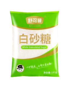 Sukemans White Granulated Sugar 1kg [Large Economical Pack] Edible Sugar for Cooking, Seasoning, Desserts, Beverages, Carbonated Sugar