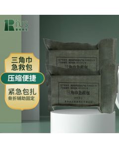 Pry First Aid Triangular Bandage Kit Type 82 Compressed Triangular Bandage [No Medication Included]