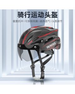 yaphtes Cycling Helmet with Magnetic Visor, National Standard Certified, Unisex Safety Helmet in Black-Red