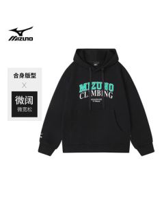 Mizuno Men's Fleece Hoodie Fashion Outdoor Print Pullover Jacket