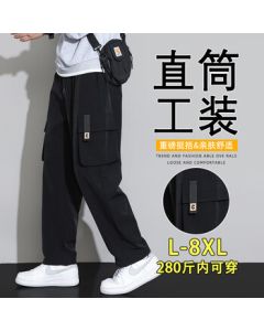 Top Youth Casual Cargo Pants Men's Autumn Winter Loose Wide-Leg Plus Size Men's Drape Straight Pants Black L