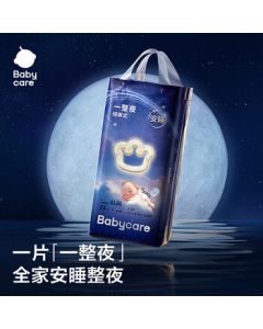 babycare Overnight Pull-Up Pants for Babies - Extra Large Absorbency & Breathable (XL+2XL) - 2 Packs Each, Total of 4 Diapers