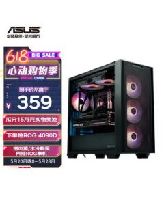 ASUS A21 Shadow Chaser Case - Dark Shadow Black / Supports Back-Connect Motherboard / Tool-Free Opening / High-Efficiency Cooling / Optimized Cable Management YFS