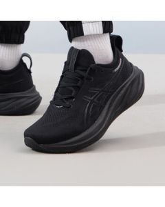 ASICS Men's All-Season Running Shoes 1011B794-002 Black 40