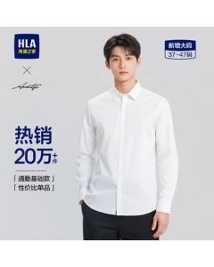 HLA Men's Long-Sleeve Dress Shirt for Autumn - Business Commute Crisp Fit Shirt [Brand Exclusive]
