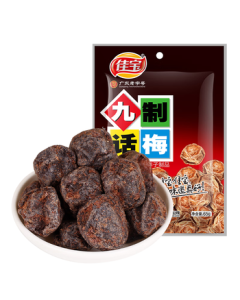 Jiabao Preserved Prunes 65g - Dried Plum Snack, Candied Fruit, Sweet and Sour Delicacy