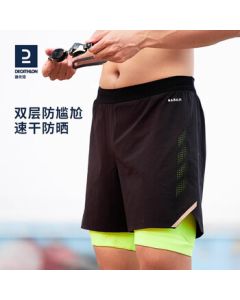 DECATHLON Men's Quick-Dry Swim Trunks Surf Shorts Anti-Embarrassment Classic Black-4548898
