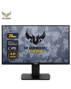 ASUS TUF 28-inch Gaming Monitor, Computer Display, 4K IPS HDR, Swivel & Height Adjustable Stand, Built-in Speakers, for PC Gaming/PS5 VG289Q