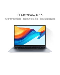 Huawei Hi MateBook D 16 High-Performance Core i5 32GB 1TB Eye-Care Large Screen Laptop | Huawei Selected Laptop | Space Gray