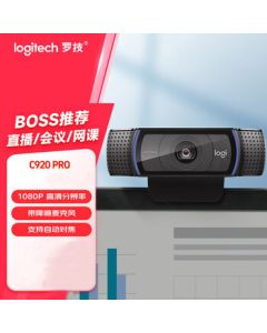 Logitech 1080P Zeiss Lens HD Autofocus Webcam, Live Streaming Video Conference Online Class Computer Laptop Home Office Monitoring Camera C920PRO