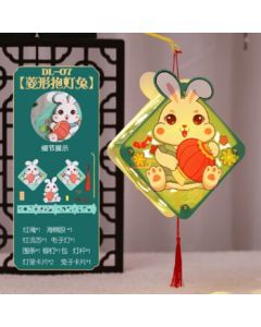 Hersi Children's Handheld LED Flower Lantern Early Education DIY Kit (Random Style) [MOQ: 30 pcs]