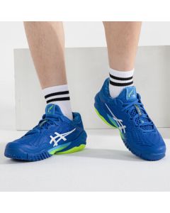 ASICS ASICS Men's Casual Shoes 1041A363-400 Blue 45