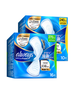 Always【Travel Essential】Liquid Sanitary Pads Day Use Combo 26 Pcs Period Pads Bulk Pack JD Self-Operated